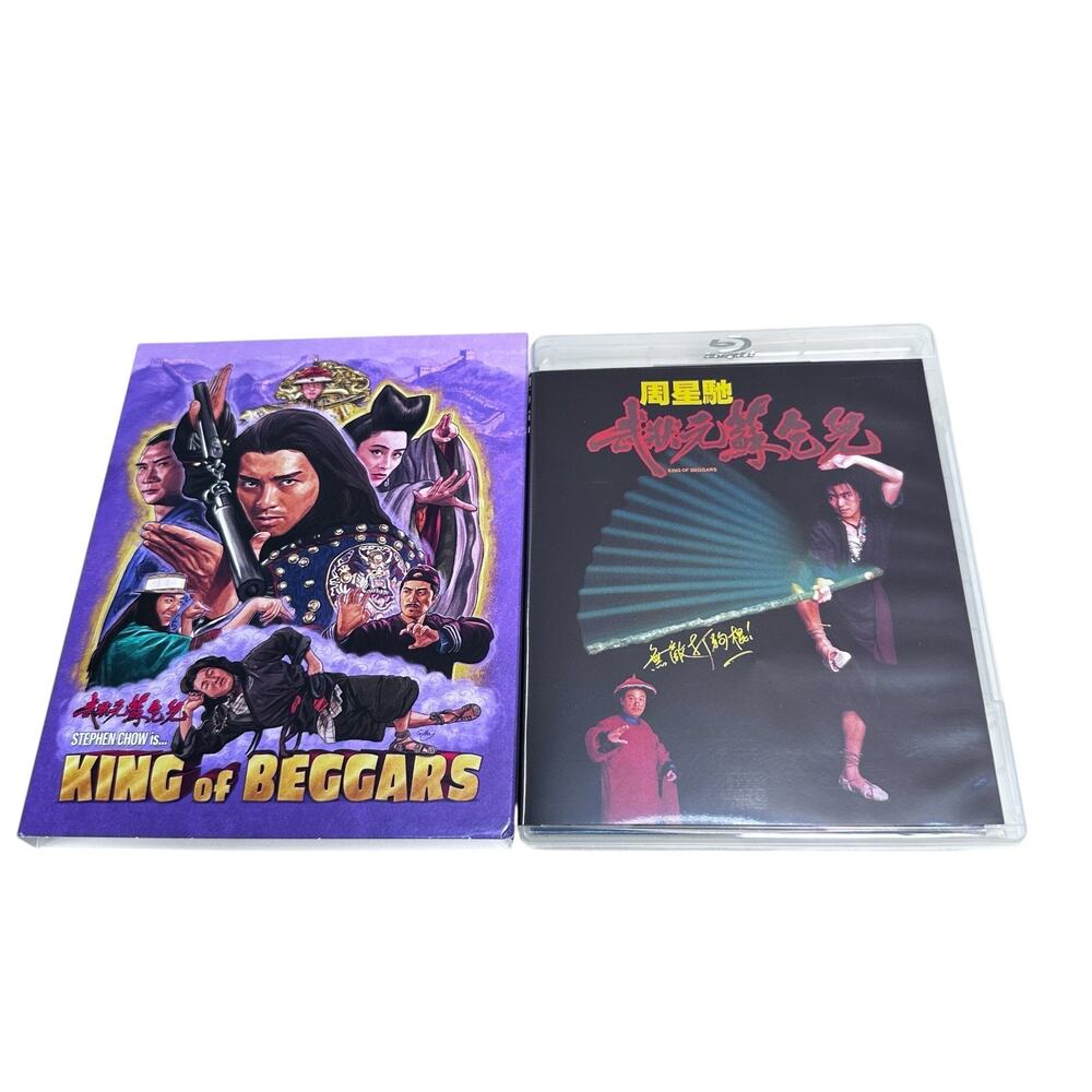 King of Beggars [Blu-ray] Ltd Ed